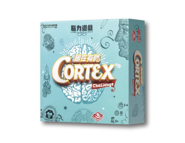 勝在有腦 (桌遊)