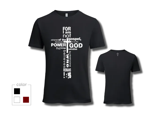 十架經文圓領短袖T恤