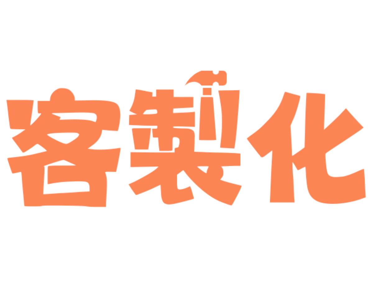 範例圖